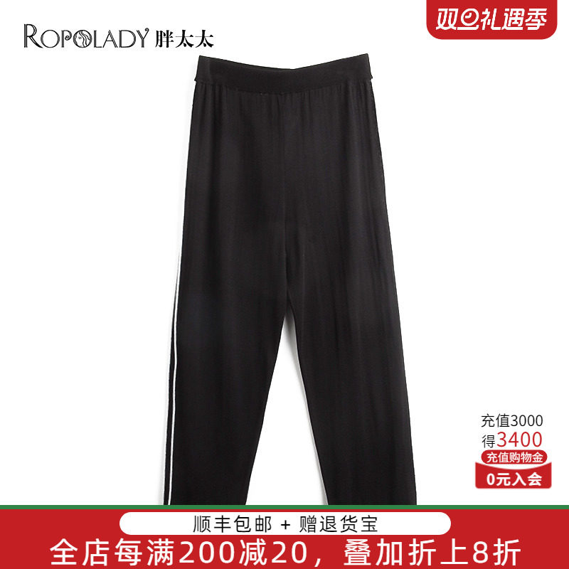 胖太太大码女装春装新款针织裤运动长裤妈妈款打底裤潮622101720
