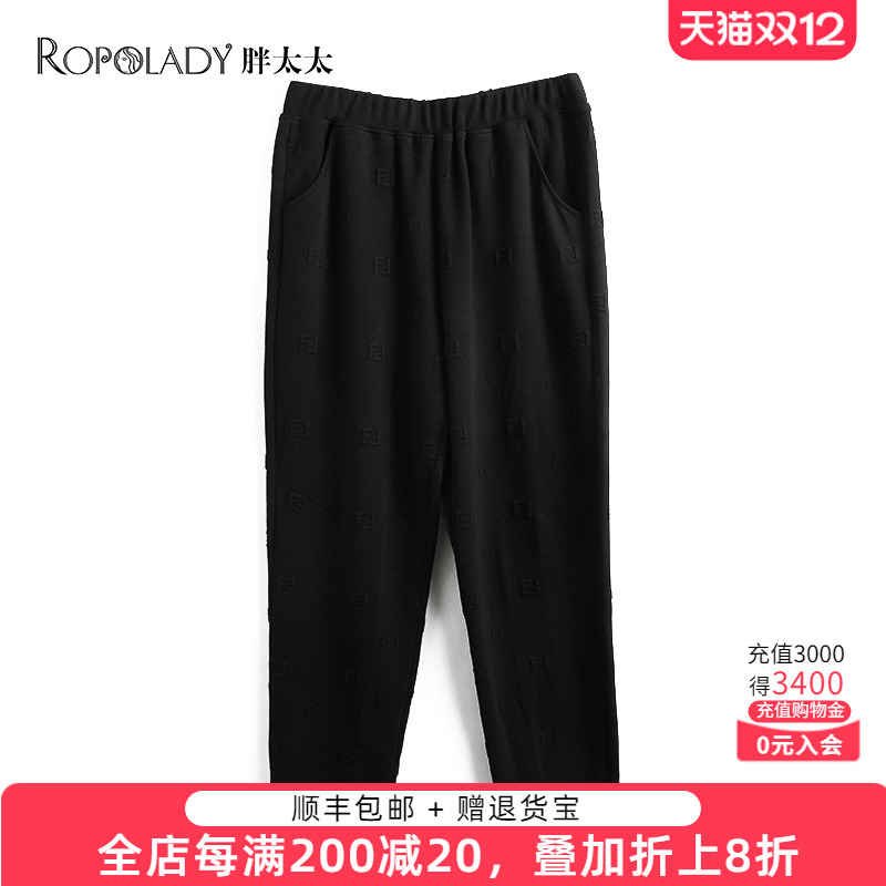 胖太太休闲裤适中舒适宽松高腰