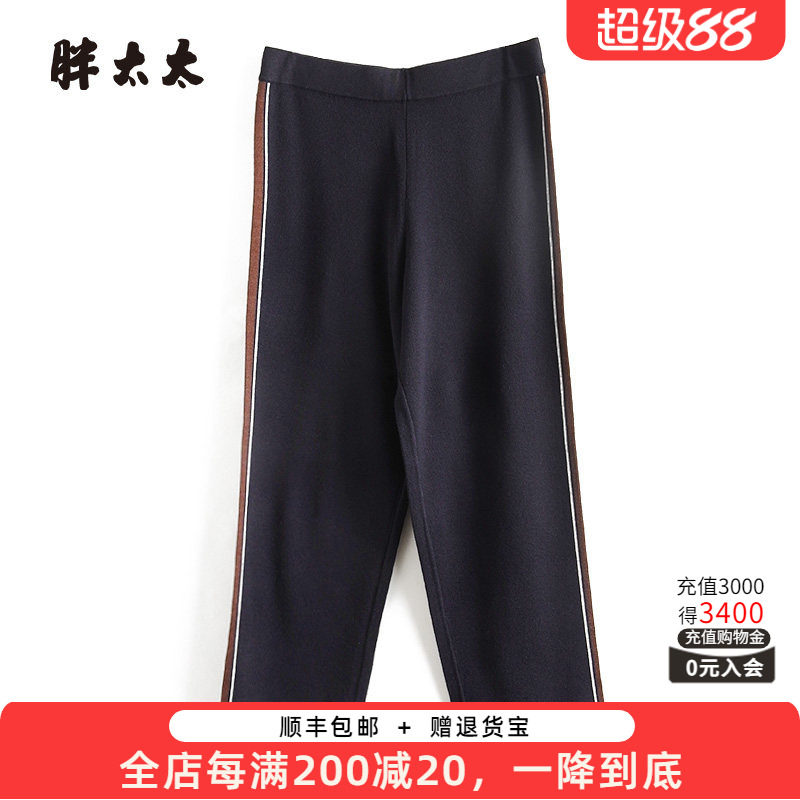针织裤胖太太松紧腰织条装饰
