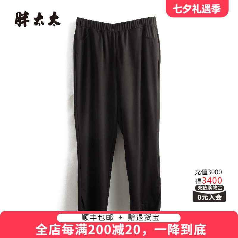 胖太太休闲裤松紧腰蕾丝裤口