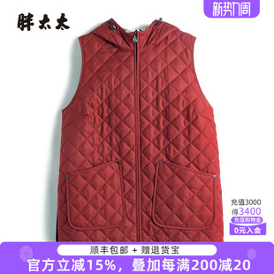 桔色连帽保暖休闲宽松马甲短款 胖太太大码 新款 冬季 424403010 女装