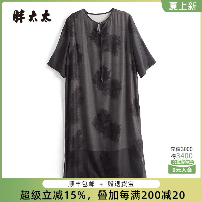胖太太连衣裙V领花朵