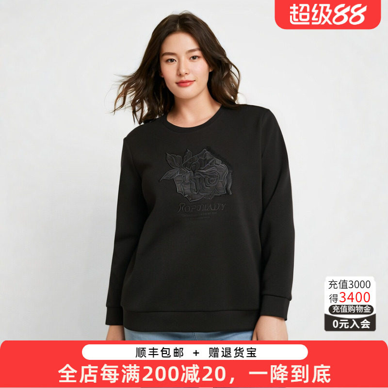 花朵图案卫衣胖太太宽松舒适