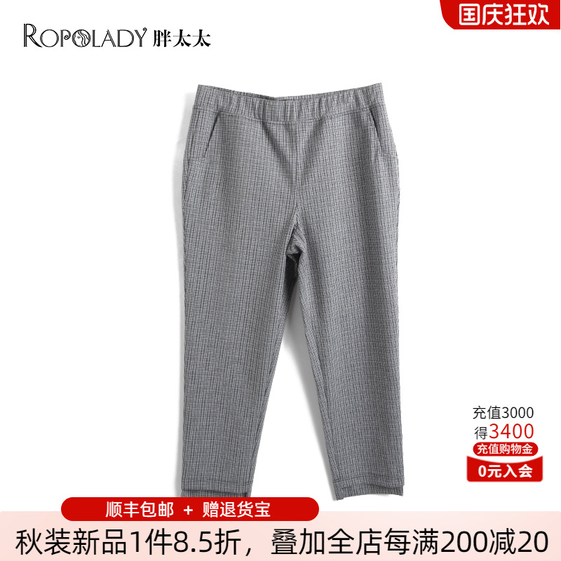 时尚简约，舒适亲肤，休闲百搭