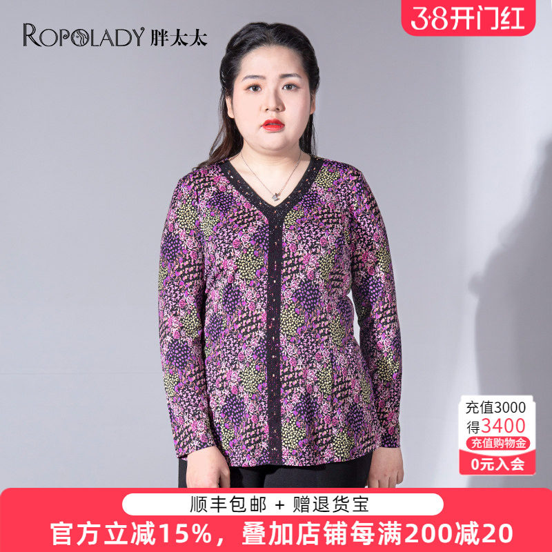 胖太太大码女装春夏新款碎花V领雪纺上衣套头衫轻薄舒适822216710