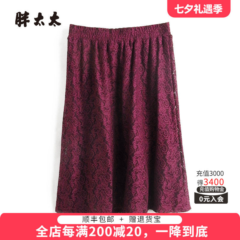 半身裙春夏季松紧腰