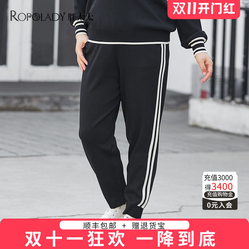 胖太太针织裤直筒宽松竖条装饰