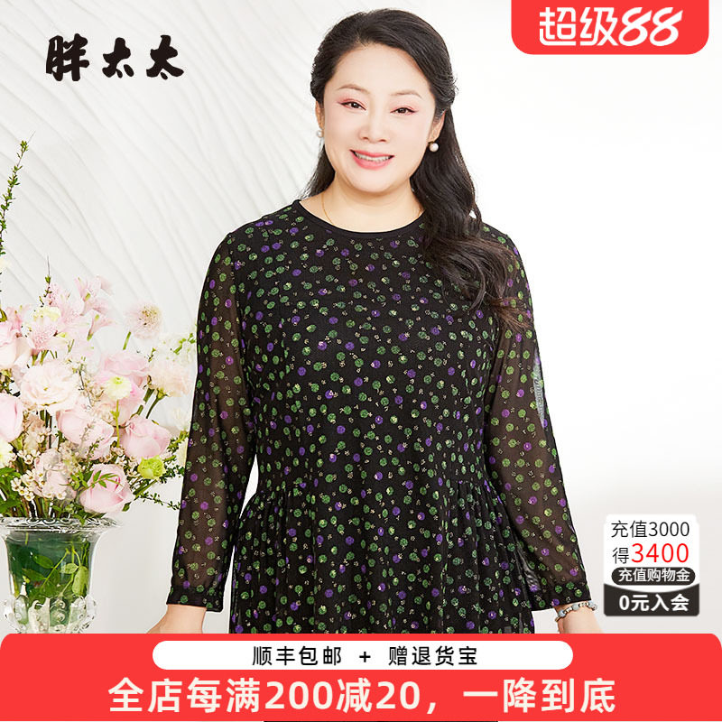 胖太太打底衫印花