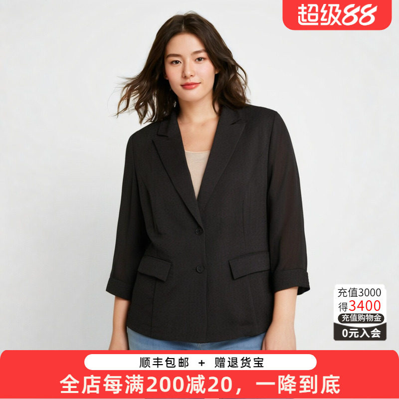 暗花色外套胖太太单排扣