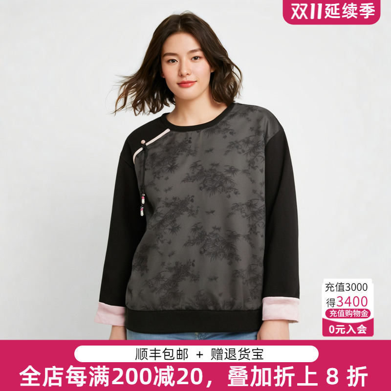 胖太太卫衣盘扣设计中国风宽松