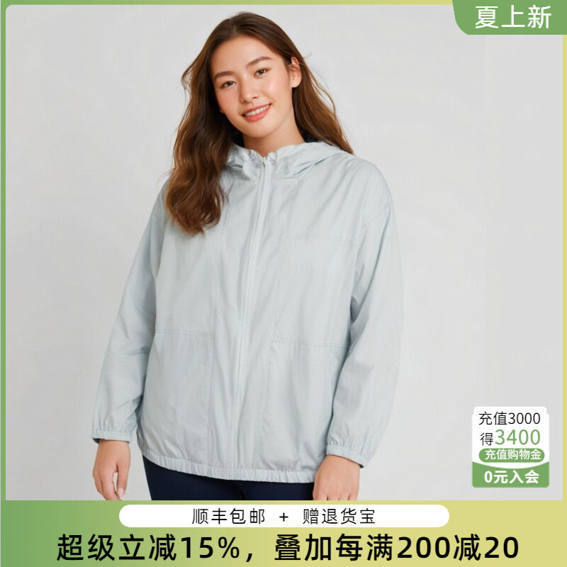 胖太太大码女装春夏新款时尚连帽蓝色外套宽松防晒衣薄324208511