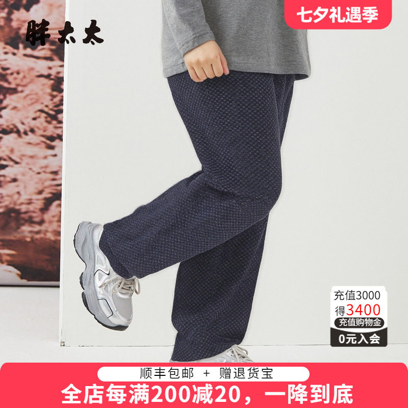 胖太太秋冬新品休闲裤中老年九分