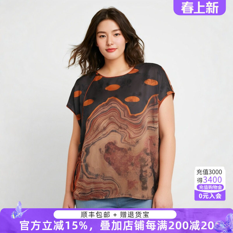 胖太太大码女装夏季新款复古花衬衫上衣宽松短袖短款潮822209010