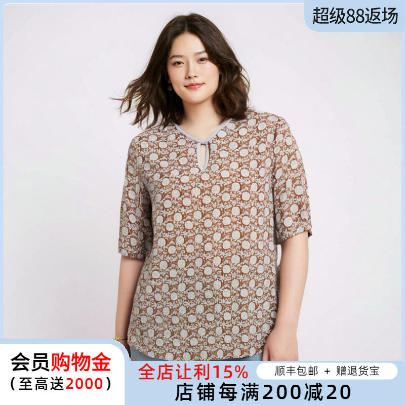 胖太太衬衫碎花V领雪纺