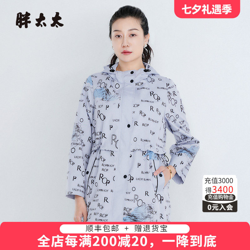 宽松外套胖太太韩版