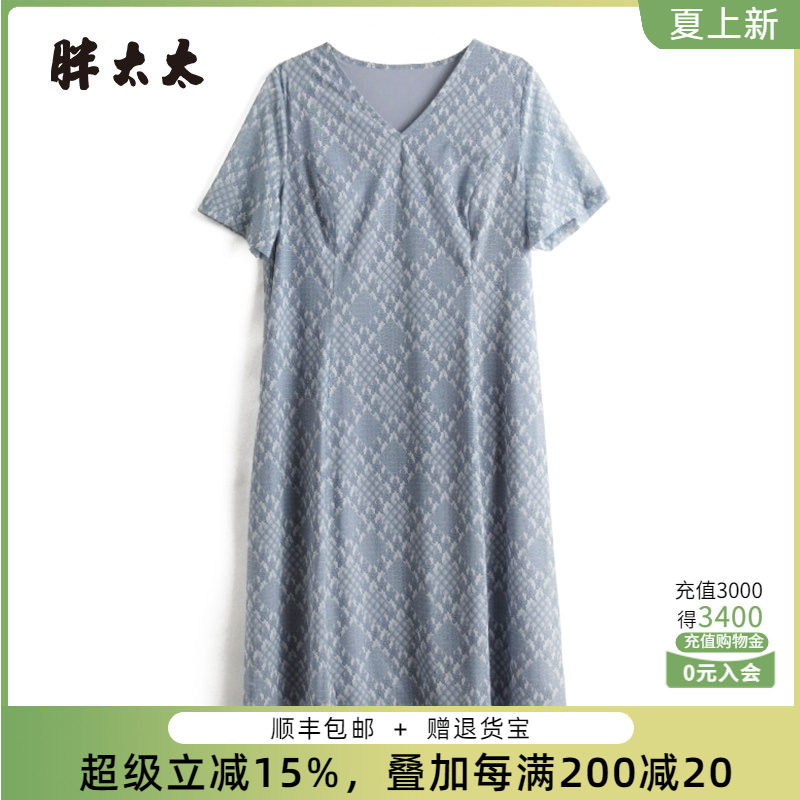胖太太连衣裙薄款OL气质弹力