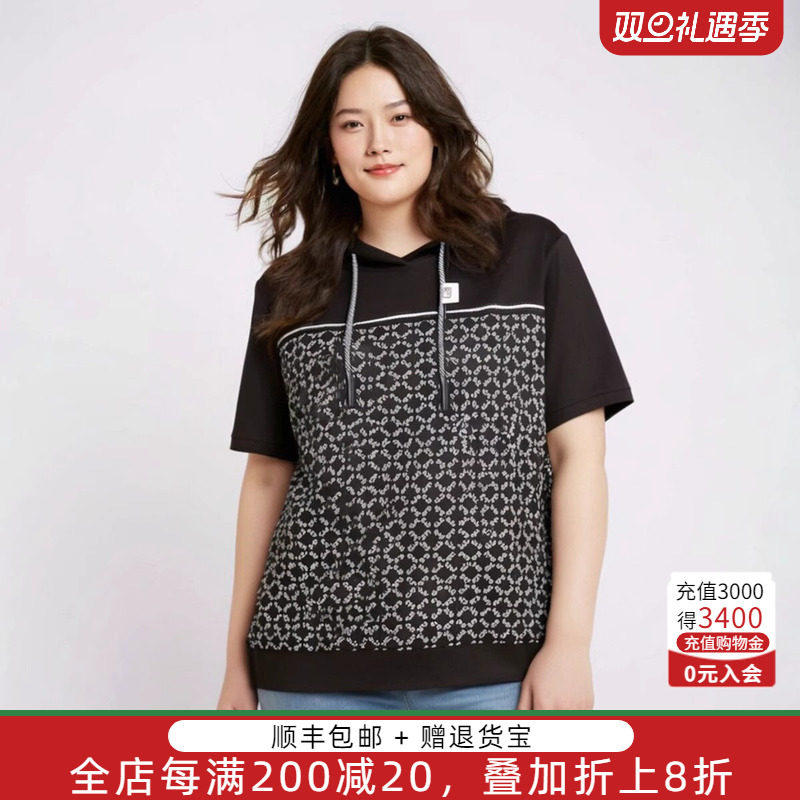 胖太太T恤连帽几何图案