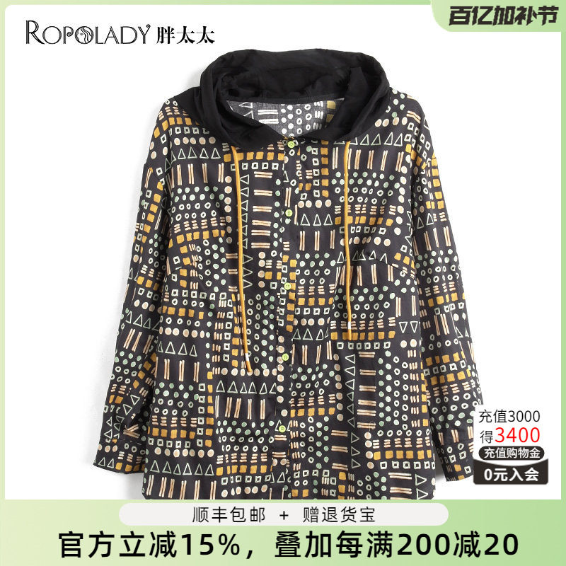 胖太太大码女装春装新品拉链连帽外套棉料舒适休闲中长822212810