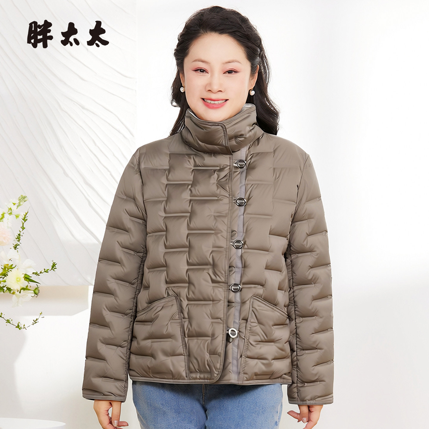 胖太太短款羽绒服上衣