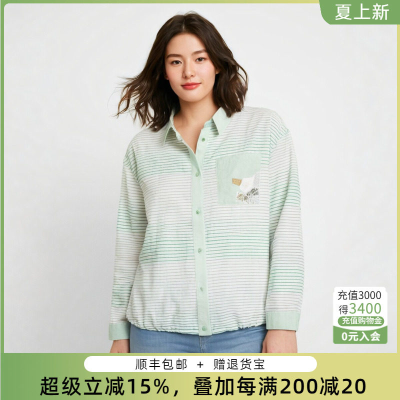 胖太太衬衫翻领条纹图案舒适