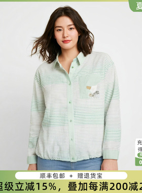 胖太太大码女装春装新款绿色条纹翻领长袖宽松舒适衬衫724109011