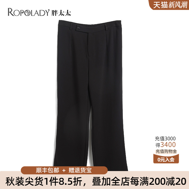 胖太太大码女装春新高腰松紧腰直筒休闲裤宽松通勤西裤421108821