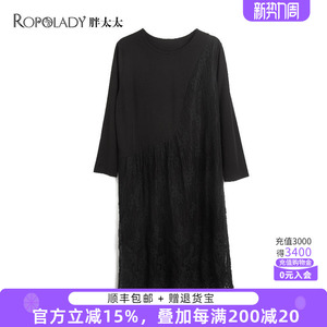 胖太太大码女装春季新款纯色百搭蕾丝长袖减龄连衣裙321103440