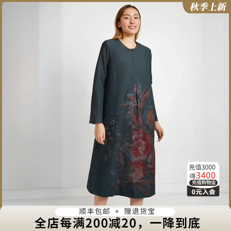 胖太太大码女装春装新款中国风中长款风衣外套中年妈妈720112010