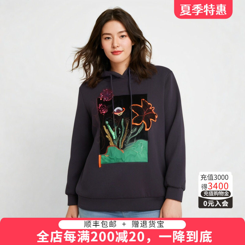 卫衣胖太太连帽花朵图案
