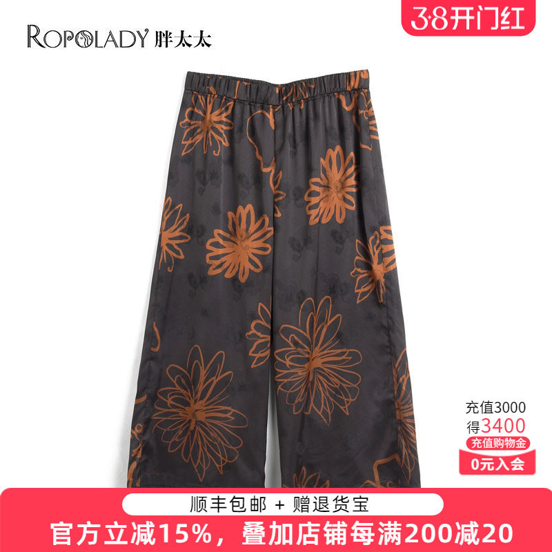 胖太太大码女装夏季新款花朵时尚休闲阔腿裤裤妈妈装潮822218920 - 胖太太女装旗舰店出品