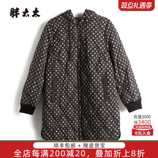 新款 冬装 花色图案羽绒服休闲连帽宽松潮424408010 女装 胖太太大码