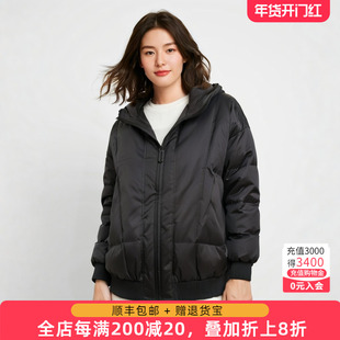 胖太太大码女装潮流冬新品纯色连帽轻薄夹克短款鹅绒服321401310