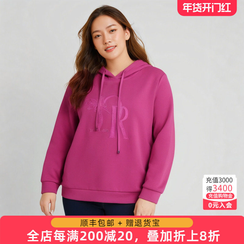 胖太太大码女装秋冬季新款字母图案连帽卫衣时尚上衣潮424315910,女装/女士精品,大码内搭,淘宝优惠券,粉丝福利购,淘宝优惠卷