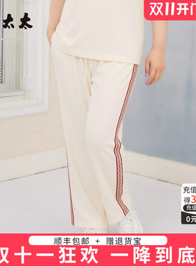 胖太太夏季新品弹力女裤运动休闲