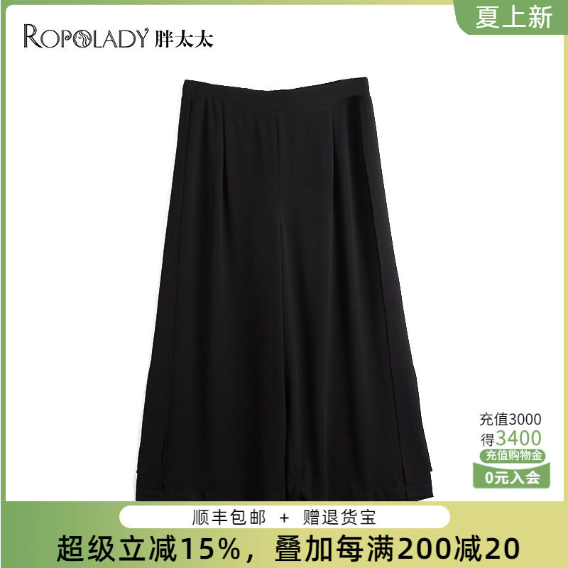 胖太太大码女装夏装新品黑色高腰中老年妈妈款阔腿裤822216520