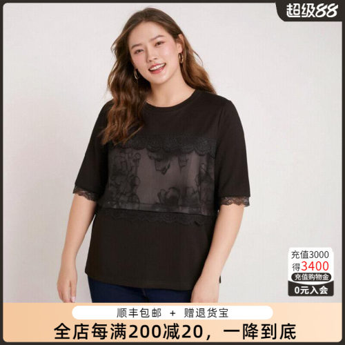 胖太太T恤蕾丝拼接宽松舒适