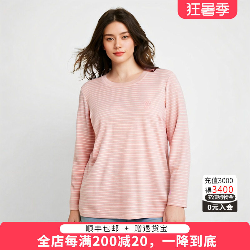 休闲T恤条纹宽松时尚
