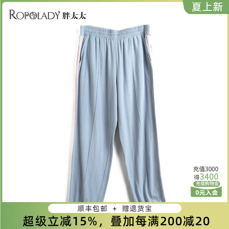 胖太太运动裤适中舒适宽松织带