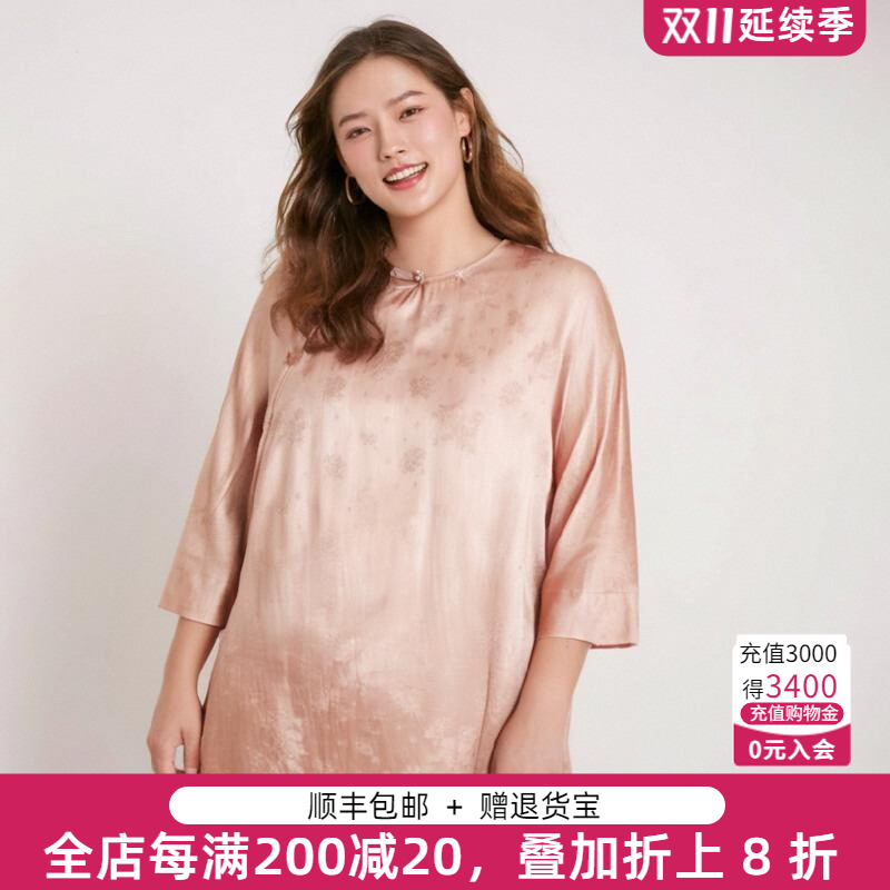 胖太太衬衫中国风盘扣下摆开叉