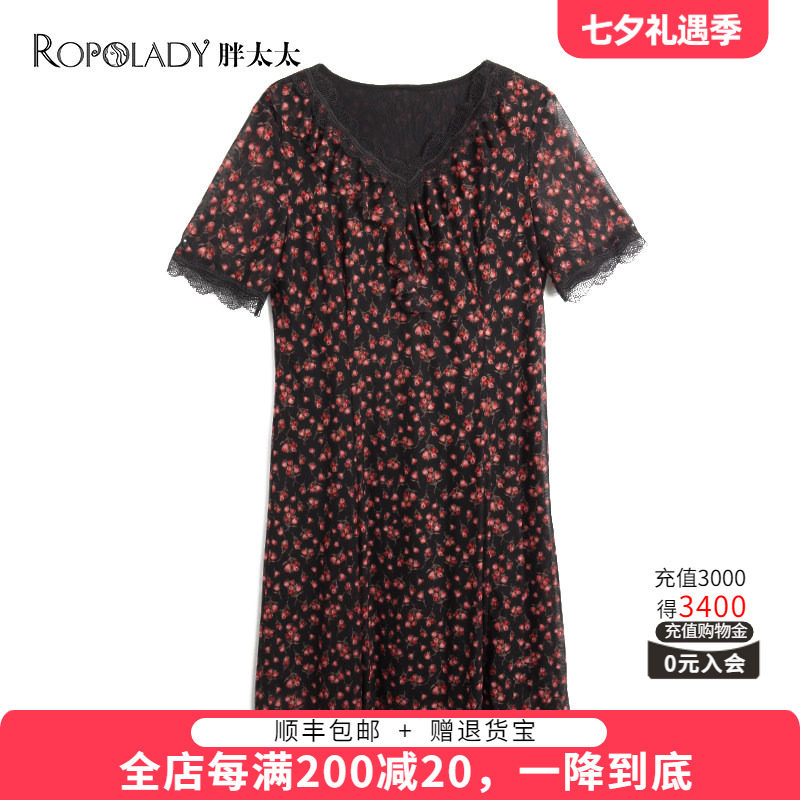 胖太太大码女装夏装新品碎花蕾丝雪纺韩版中长连衣裙潮822214040