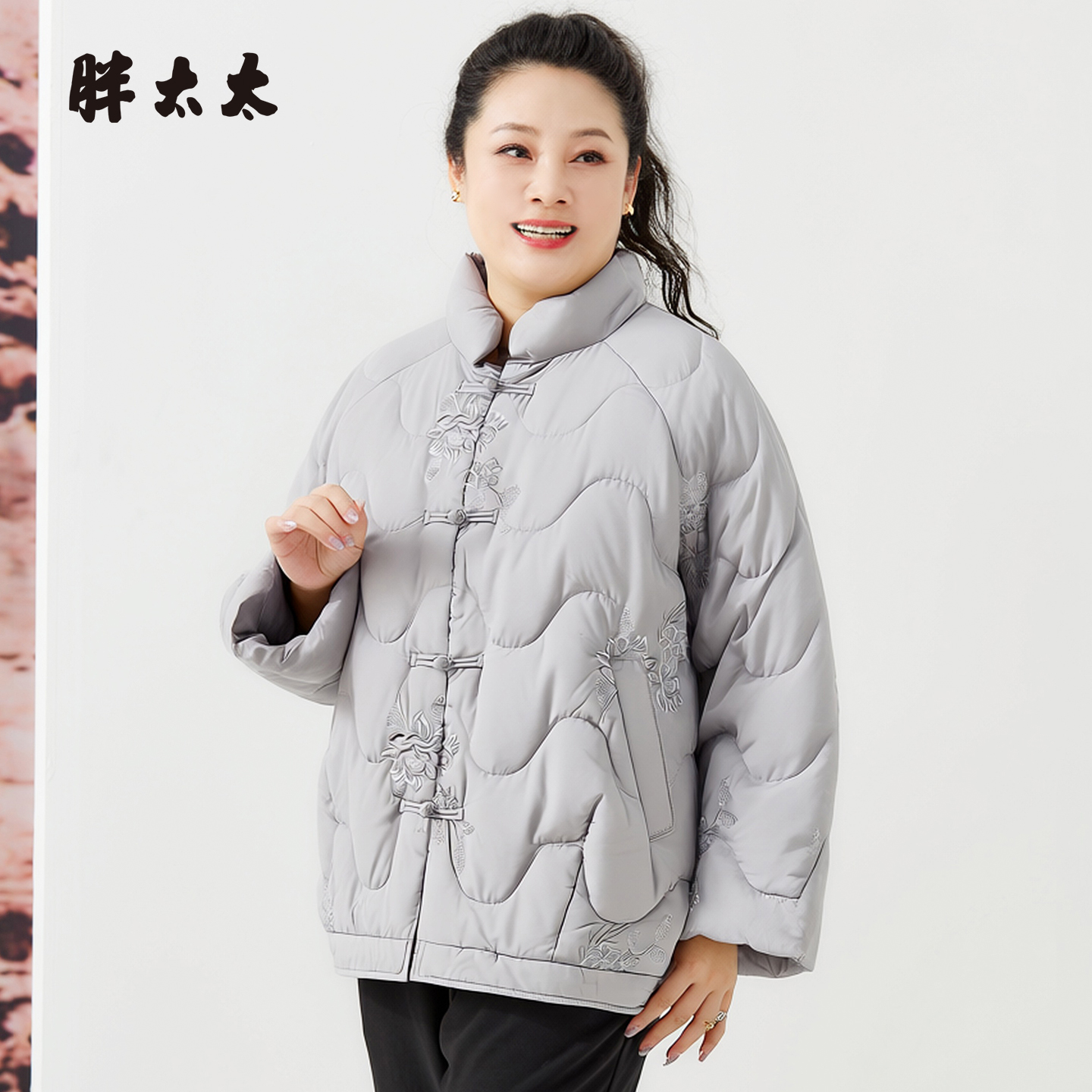 胖太太冬季短款羽绒服外套中式