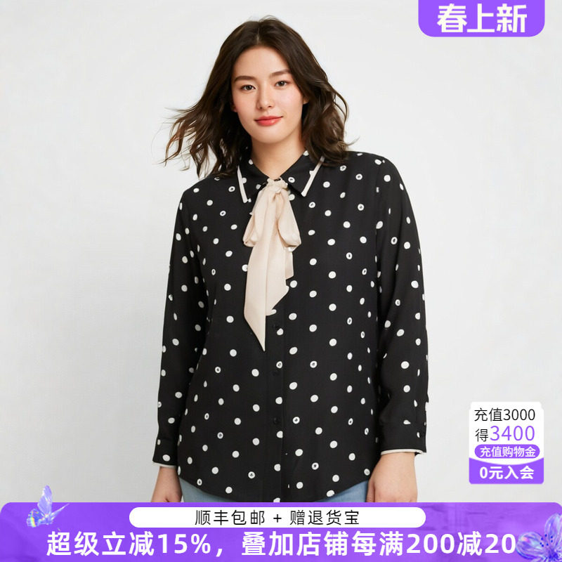 胖太太大码女装春装新款时尚波点飘带衬衫上衣宽松长袖724127010