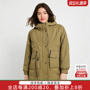 新品 冬季 绿色纯色连帽羽绒服中长保暖潮423418910 女装 胖太太大码