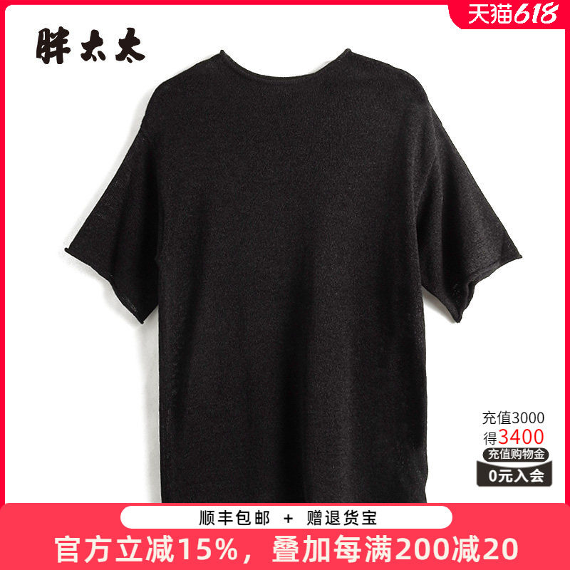 胖太太大码女装春夏新品纯色圆领针织衫t恤宽松妈妈装潮625200310