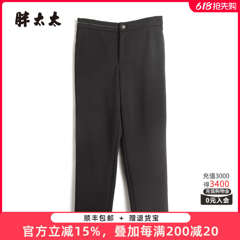 胖太太大码女装秋冬新款黑色弹力直筒西裤宽松通勤舒适324309820