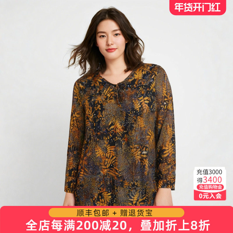 胖太太大码女装春装新款衬衫V领宽松碎花显瘦妈妈上衣潮822219910