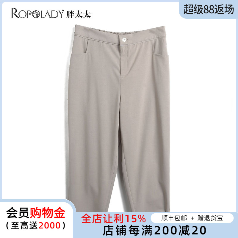 胖太太大碼女裝夏季新款休閑彈力九分西褲媽媽中年款潮322202720