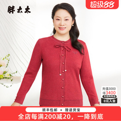 胖太太套头针织衫pangmm时尚减龄