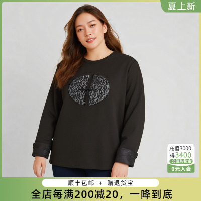 胖太太卫衣圆领中国风风格