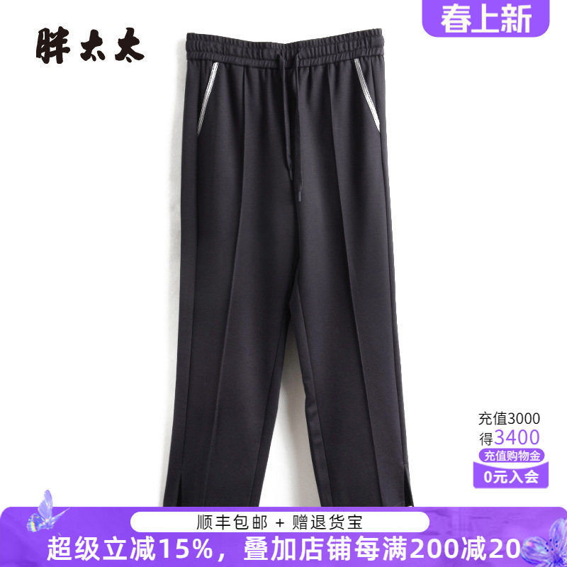 胖太太大码女装春装新款休闲裤运动长裤妈妈款打底裤潮424108520